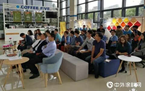 PPG汽车涂料中国公司举办延锋彼欧“创新日”