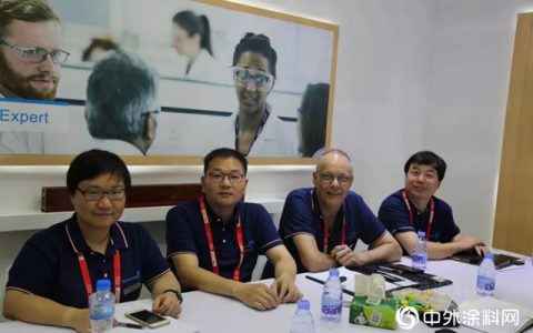 携手同行，共促发展 ——访昕特玛（中国）总裁Ian Anderson
