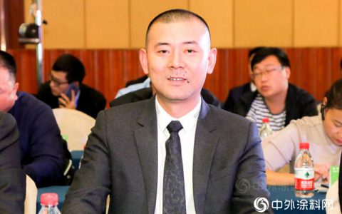 李斌当选陕西宝塔山油漆董事长