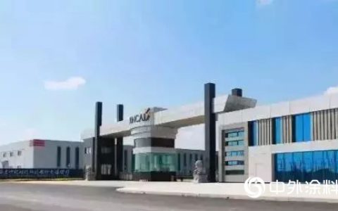 坤彩科技：拟投资二氧化钛项目，进军高端涂料" 131419"