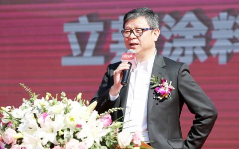 2018中国涂料十大事件(三)