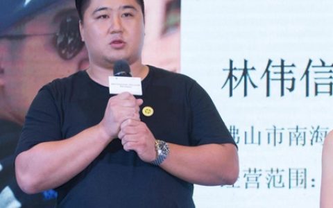 专访佛山市南海区坚胜装饰涂料业务经理林伟信