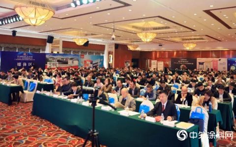 展辰UV静电喷涂工艺荣获“广东优秀木器涂料涂装工艺”"
131461"