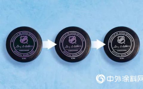 PPG为2019年NHL冬季经典赛提供感温变色冰球涂料"
131580"
