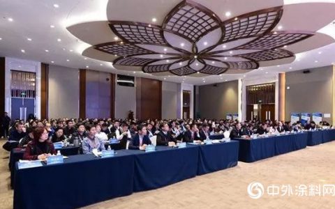 现场签约37亿 院士来推介新型涂料项目"
131654"