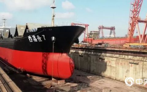 “兴远舟7”使用鱼童牌船舶漆完成保养"
131744"