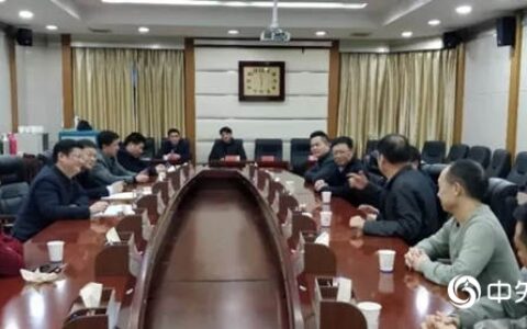 重庆三峡油漆与汉寿洽谈精细化工产业园投资项目"
131855"