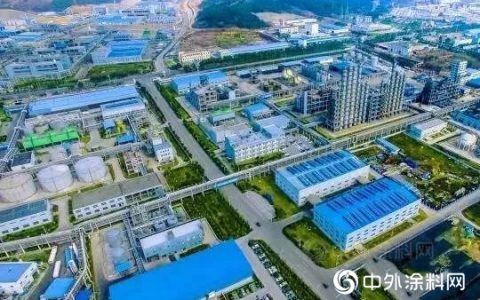 投资80亿！全球最大光固化涂料项目落户湖北宜昌