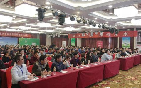 巴德士家具漆追求“质量化”"
132108"