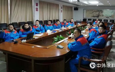金陵涂料：练本领、强素质、争第一