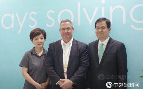 亚什兰如何在实现”2020环保目标”情况下助推涂料行业创造价值?