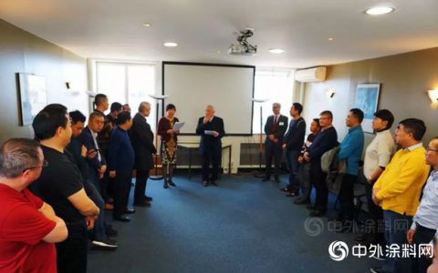 放眼世界——法国 探索材料与创新解决方案"
132547"