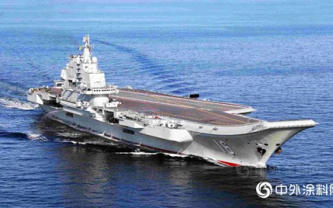 中国第三艘航母将赶超英美，入围2019年度国家科学技术奖七项涂料成果中，船舶涂料占比最重！