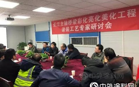双虎涂料为军运会增光添彩"
132302"