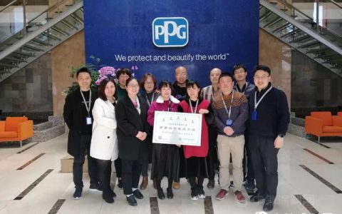PPG松江工厂荣获“质量诚信五星级企业”称号”
132638″