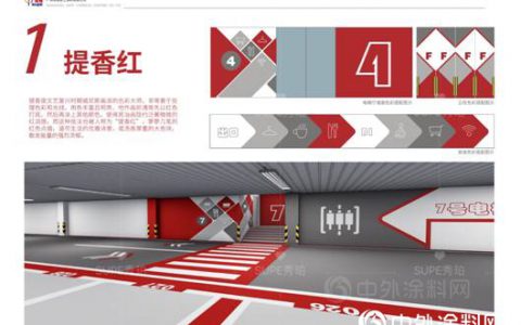 2019秀珀设计师推荐车库色彩方案：高级灰，高级范”
132863″