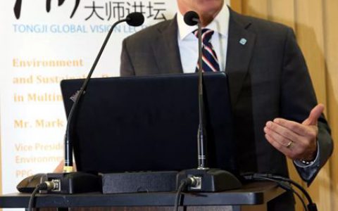 PPG成功之道六大支柱里，竟然暗藏这么多EHS相关的元素"
132619"