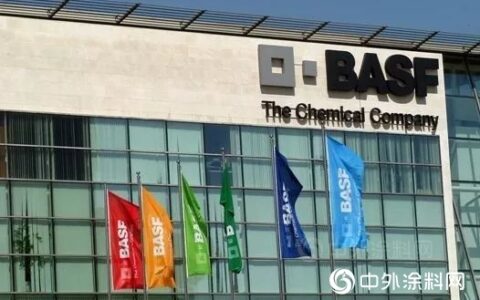 重磅！化工巨头巴斯夫继续提升南京一体化基地产能