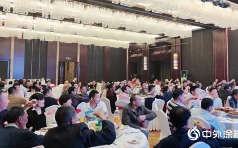 2019年美惠防水（金华）推广交流会圆满完成