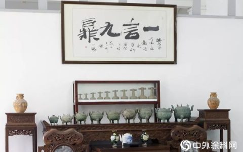 与“斜杠青年”数码彩涂料并肩 创“盈”未来”
132846″