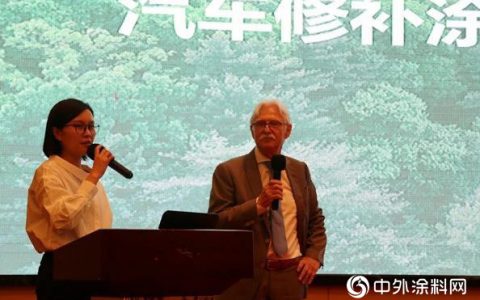 中国引领：水性漆VOC标准 中国380 VS 欧盟420？"
132991"