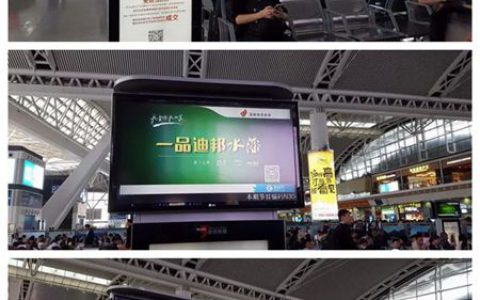 迪邦涂料品牌新形象：高铁广告、新400电话