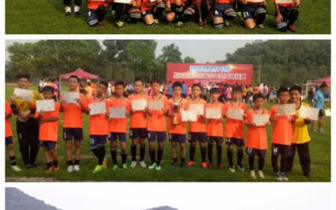 华隆赞助球队在市青少年足球锦标赛中勇夺亚军