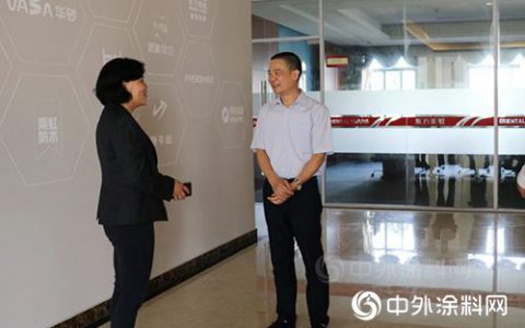建德市委常委、组织部长王江一行调研杭州东方雨虹"
133189"