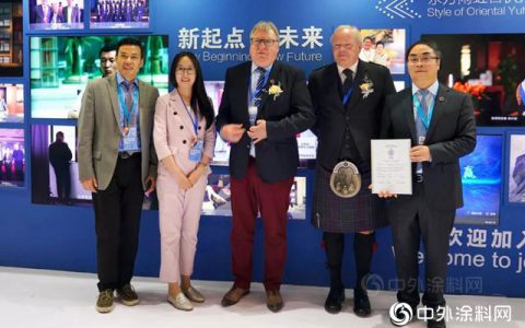 对齐国际标线，拓宽全球视野 | 东方雨虹正式携手国际屋面联合会（IFD）"
133358"