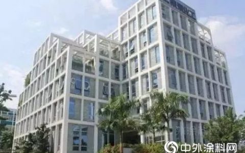 集泰化工获得广州市产业发展项目补助440万元