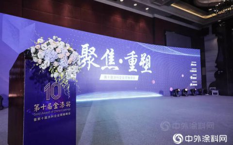 金漆奖盛典：嘉宝莉载誉而归，斩获七项重量级大奖