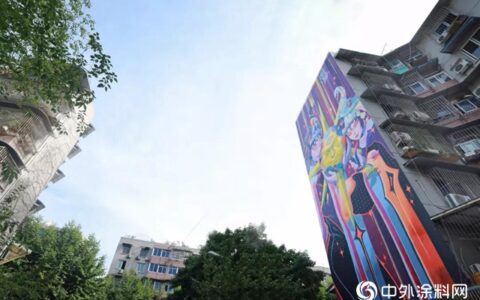 「为爱上色」艺术+携手90后中国艺术家，绘出热情蓉城中的柔情”
133507″