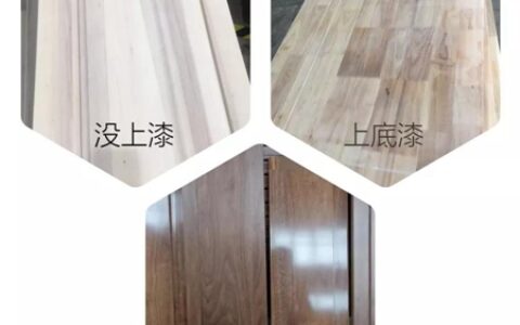 展辰环保涂装新品不断，3款UV辊涂清底漆火热上市"
133514"