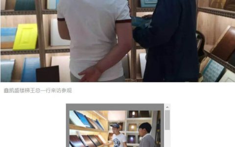 华润：是什么吸引他们看了又看" 134063"