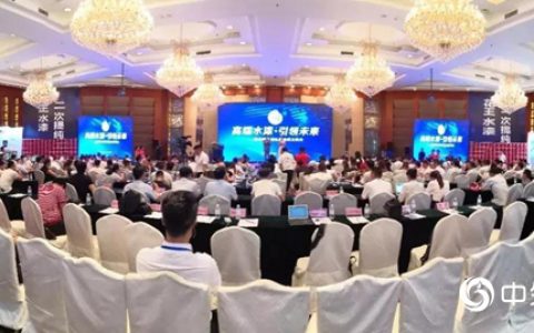 花王水漆私董会风采 | 共握发展先机，阔步迈向品牌战略新时代