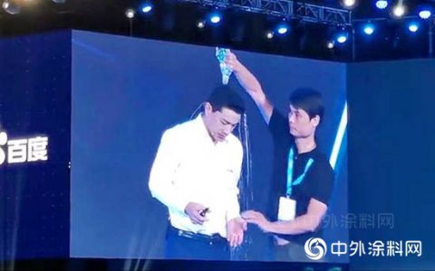 李彦宏被泼冷水，涂料行业更要多泼几盆！