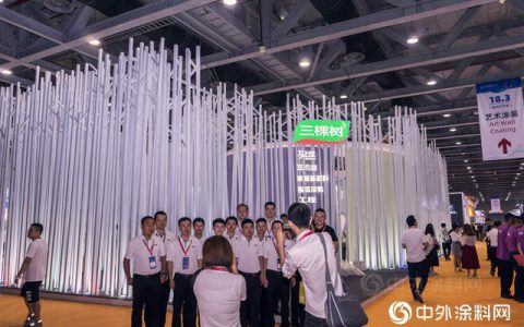三棵树，这届建博会上你凭什么这么火？"
133947"