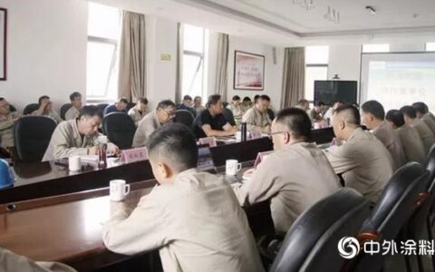 龙佰集团党委书记、董事长许刚赴新立钛业指导技改复产工作"
134336"