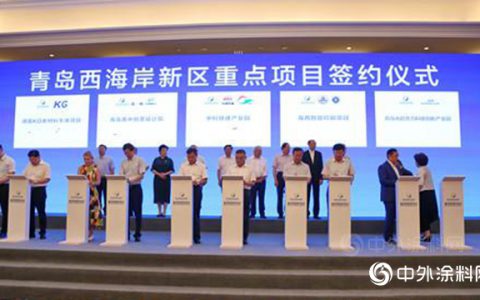 美尔高发力，打造全国石墨烯钛瓷产业新高地"
134435"