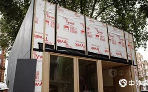 东方雨虹：像拼积木一样搭建房屋"
134450"