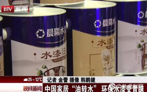 “环雄安经济带”绿色崛起 保定廊坊等率先受益"
134863"