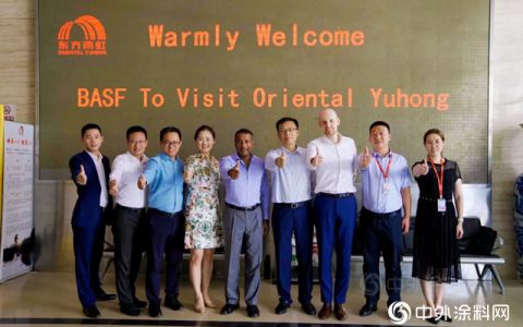 巴斯夫东方雨虹战略升级，共同开发可持续防水解决方案