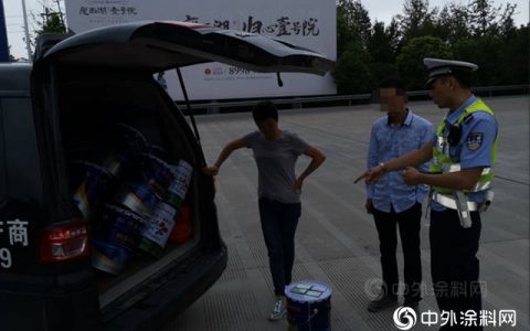 一车装了14桶油漆还“不以为然” 易燃易爆危险品须警惕！”
135057″