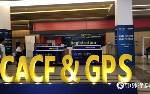 瓦科走进东盟(泰国)商品贸易展览会，抢占新商机 ！”
135068″