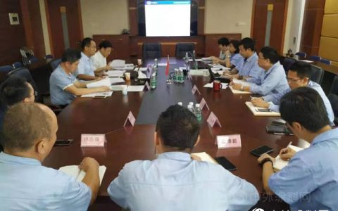 厦门双瑞顺利通过突发环境事件应急预案专家评审"
135604"