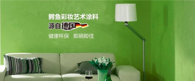 未来仍将是头部品牌的竞争 ——专访鳄鱼制漆（上海）有限公司总经理赵娟