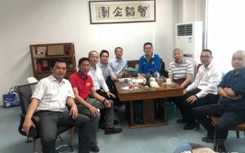 广东涂料经销商分会计划推进2020年经销商生存状况调查"
136050"