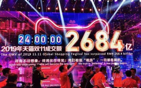 老态龙钟的涂料类目与年轻的2019双11