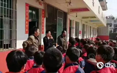 以善济学，瓦科送温暖进校园