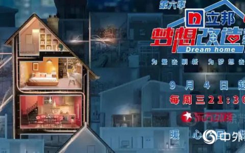 一个人销售超10亿，新的营销模式正从“心”出发"
136632"